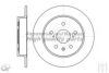 ASHUKI K016-43 Brake Disc